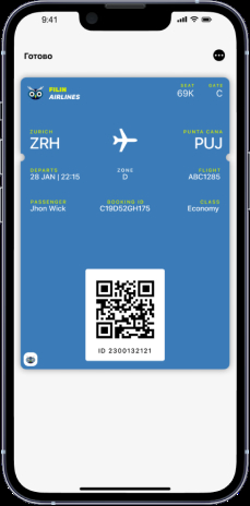 Digital Boarding Pass
